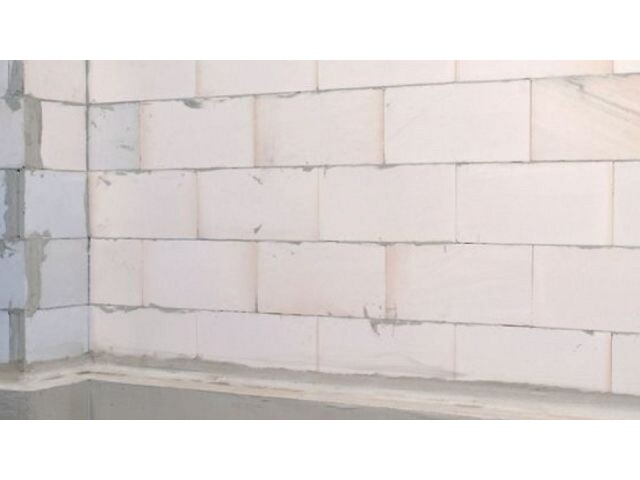 Kellerabdichtung mit kaltselbstklebenden Bitumendichtungsbahnen (KSK